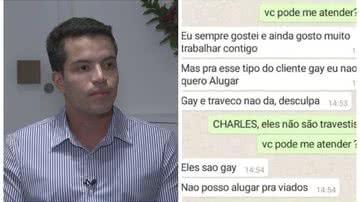 Reprodução/TV Globo