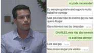Reprodução/TV Globo