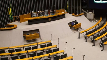 Divulgação/Câmara dos Deputados