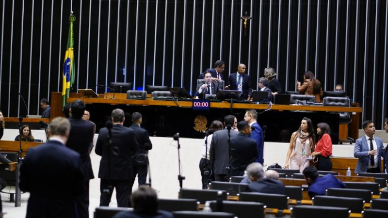 Divulgação/Câmara dos Deputados