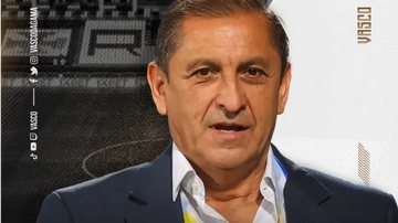 Divulgação/Vasco da Gama