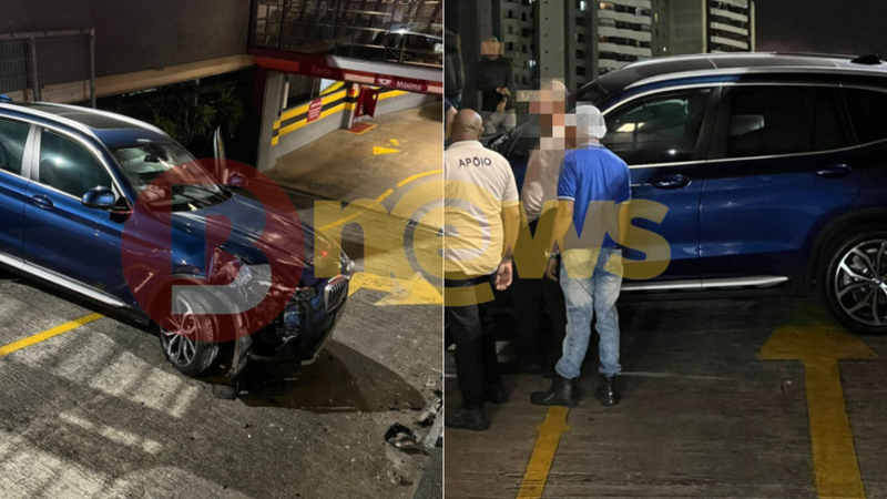 Reprodução/Leitor BNews
