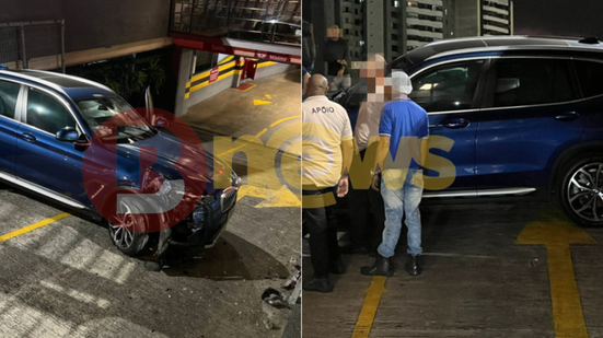 Reprodução/Leitor BNews