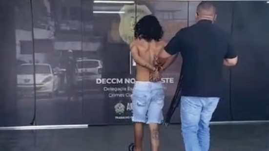 Divulgação / PCAM