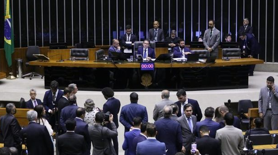 Divulgação / Câmara dos Deputados