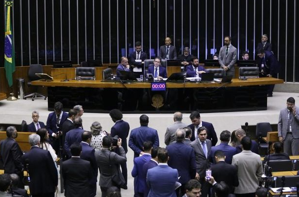 Câmara dos Deputados / Divugação