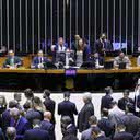 Kayo Magalhães/Câmara dos Deputados