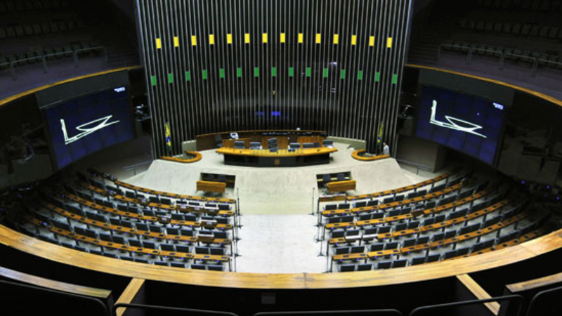Ascom/ Câmara de Deputados