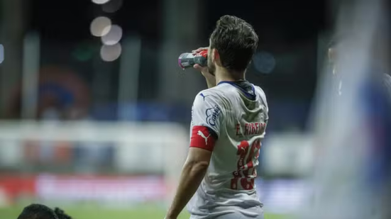 Reprodução/Rafael Rodrigues/EC Bahia