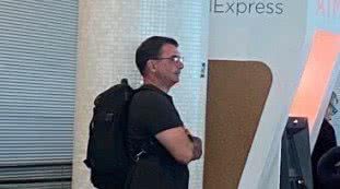 Reprodução/Portal Leo Dias