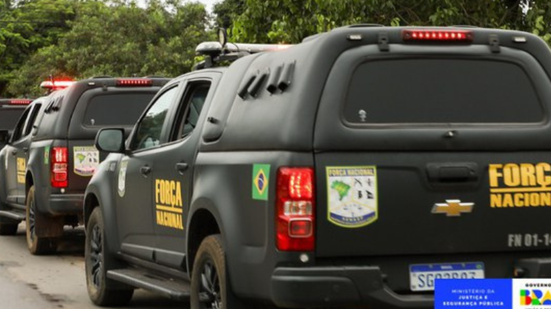 Ilustrativa | Governo Federal