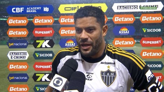 Reprodução/Premiere