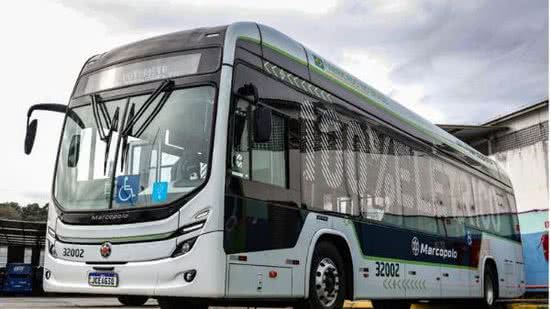 Bruno Concha/Secom PMS