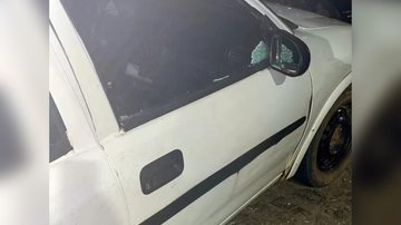 Reprodução / Polícia Militar da Paraíba