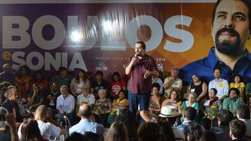 Rovena Rosa/Agência Brasil