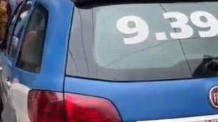 Reprodução/Record Tv