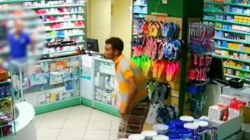 Reprodução Record Tv