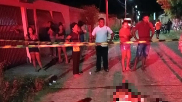 Divulgação/Polícia Militar