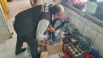 Ministério Público / Divulgação