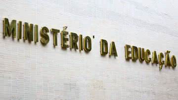 Arquivo / Agência Brasil / Marcelo Camargo