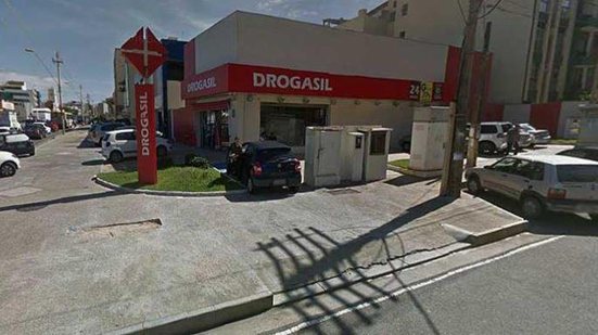 Reprodução