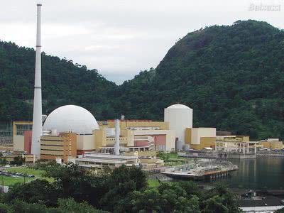Divulgação / Arquivo