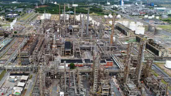 Divulgação / Braskem