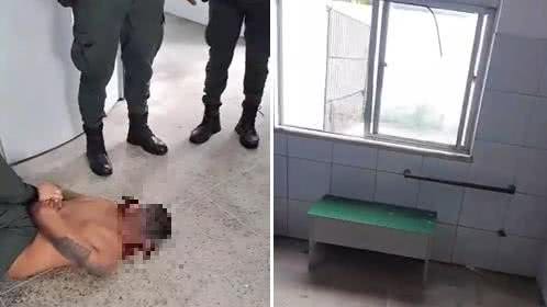 Reprodução / Vídeo