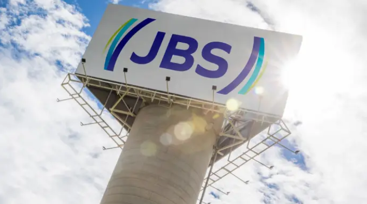Divulgação / JBS