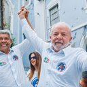 Ricardo Stuckert / PR