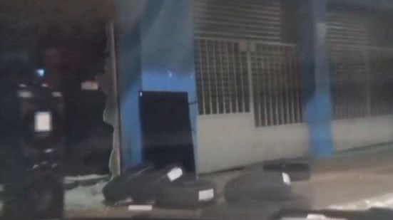 Reprodução/TV Bahia