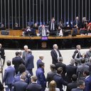 Bruno Spada / Câmara dos Deputados