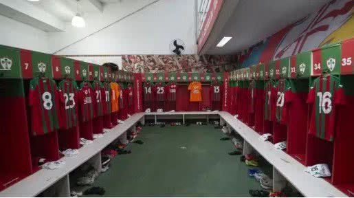 Divulgação / Portuguesa
