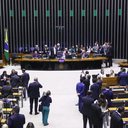 Vinicius Loures / Câmara dos Deputados