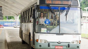 Imagem Linhas metropolitanas serão licitadas até 31 de dezembro