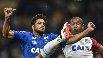 Washington Alves/Light Press/Cruzeiro