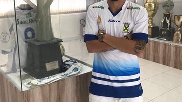 Divulgação / Santo André