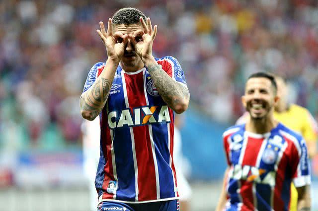Felipe Oliveira/EC Bahia