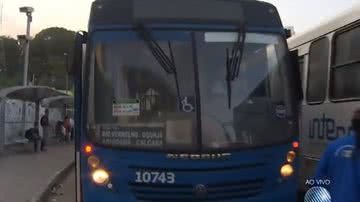 Reprodução / TV Bahia