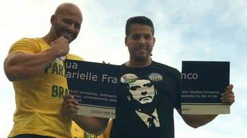 Reprodução
