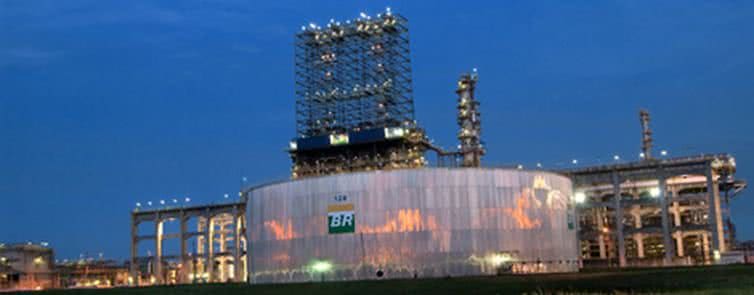 Divulgação/Petrobras