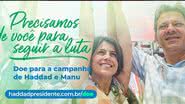 Reprodução PT