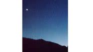 Imagem Ufólogo relata presença de extraterrestres na Chapada Diamantina