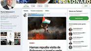 Reprodução / Twitter