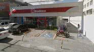 Reprodução/Google Street View