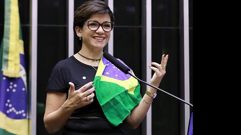 Reprodução/Câmara dos Deputados