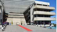 Arquivo / BNews