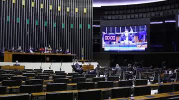 Najara Araujo/ Câmara dos Deputados