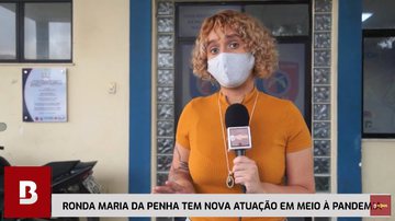 Imagem Ronda Maria da Penha tem nova atuação em meio à pandemia