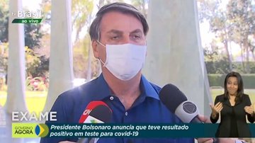 Divulgação/TV Brasil